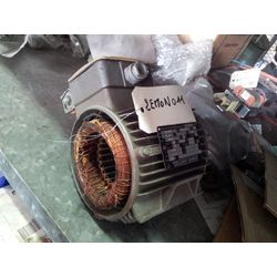 Moteur monophasé LEROY SOMER type LS80P